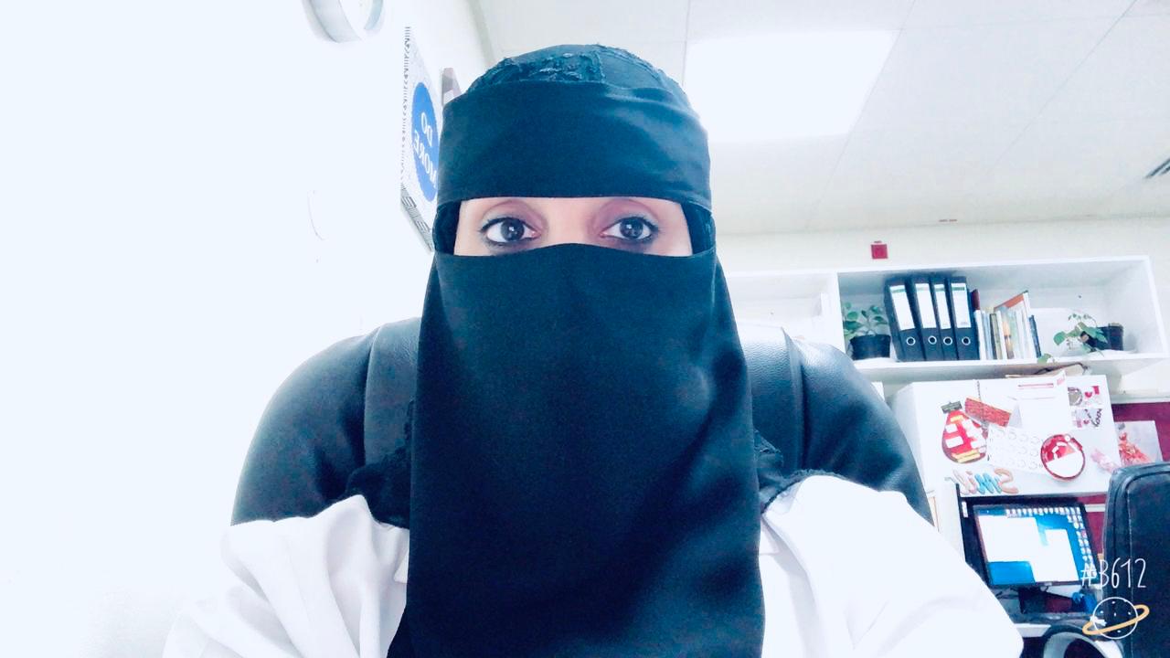 د. خولة الغانم