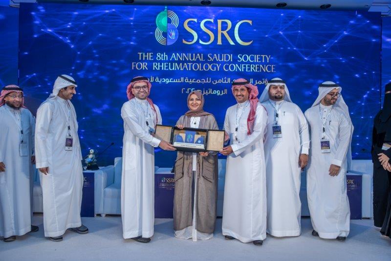 مؤتمر الجمعية 2022